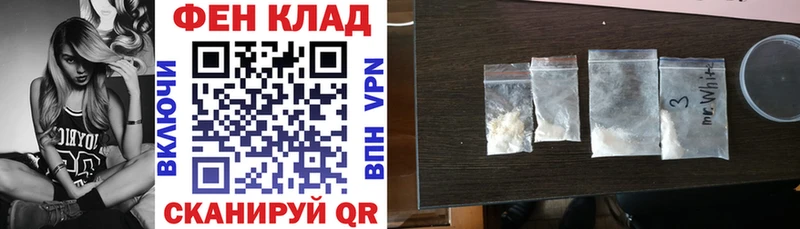 Купить  Ладушкин  Amphetamine 97% 