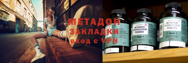 прущая мука Бронницы
