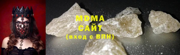 прущая мука Бронницы