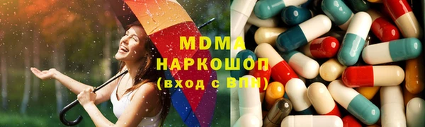 прущая мука Бронницы