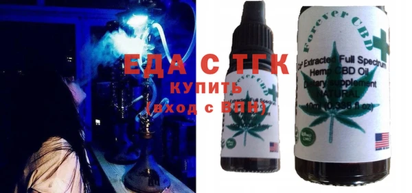 прущая мука Бронницы