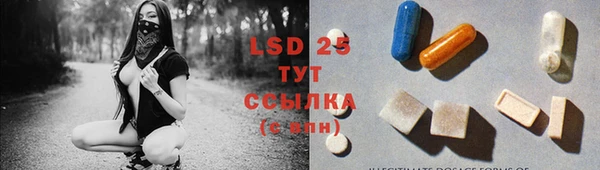 MDMA Premium VHQ Бугульма