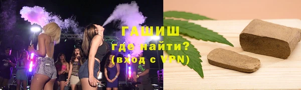 MDMA Premium VHQ Бугульма