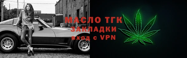 MDMA Premium VHQ Бугульма