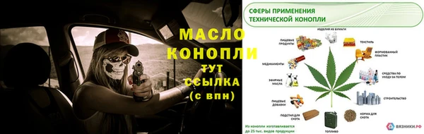 MDMA Premium VHQ Бугульма