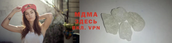 прущая мука Бронницы
