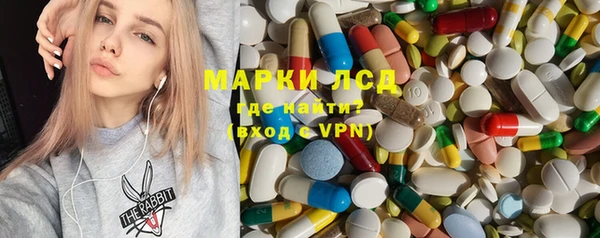 PSILOCYBIN Верхнеуральск