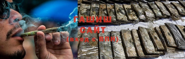 MDMA Premium VHQ Бугульма