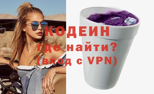 MDMA Premium VHQ Бугульма