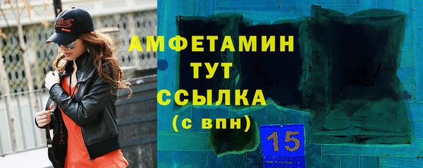 прущая мука Бронницы