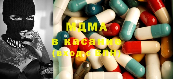 прущая мука Бронницы