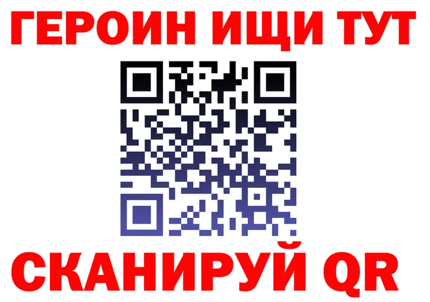 МЯУ-МЯУ 4 MMC вход дарк нет KRAKEN Ладушкин