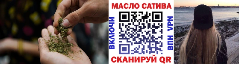 Купить где  Ладушкин  Дистиллят ТГК Wax 