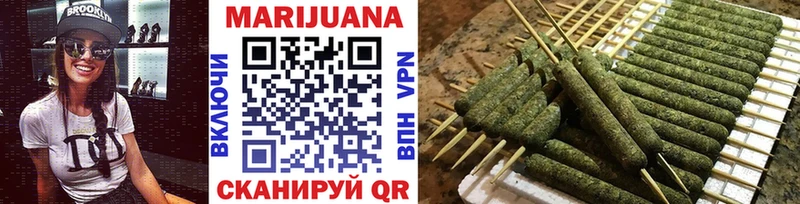 Купить закладки  Ладушкин  Конопля SATIVA & INDICA 
